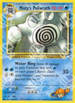 Misty's Poliwrath - Gym Heroes (Rare) [GH-31]
