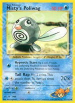 Misty's Poliwag - Gym Heroes (Common) [GH-87]