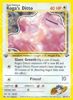 Koga's Ditto - Gym Challenge (Holo Rare) [GC-10]