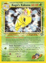 Koga's Kakuna - Gym Challenge (Uncommon) [GC-47]