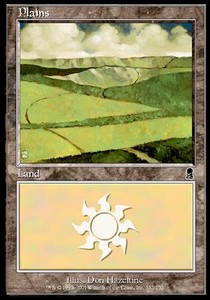 Pianura - Odissea (Land) [ODY-332]