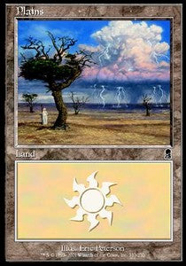 Pianura - Odissea (Land) [ODY-333]