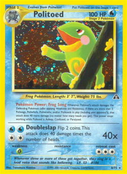 Politoed - Neo Discovery (Holo Rare) [NDI-8]