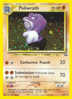Poliwrath - Neo Discovery (Holo Rare) [NDI-9]