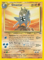 Omastar - Neo Discovery (Uncommon) [NDI-43]