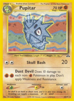 Pupitar - Neo Discovery (Uncommon) [NDI-45]