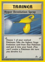 Iper Getto d'Involuzione - Neo Discovery (Uncommon) [NDI-73]