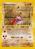 Hitmonchan - Neo Destiny (Common) [NDE-69]