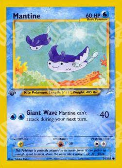 Mantine - Neo Destiny (Common) [NDE-74]