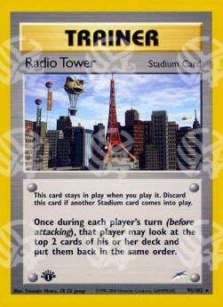 Torre Radio - Neo Destiny (Rare) [NDE-95]