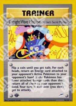 Congegno Onda di Pensiero - Neo Destiny (Rare) [NDE-96]