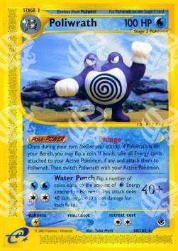 Poliwrath - Expedition (Rare) [EX-60]