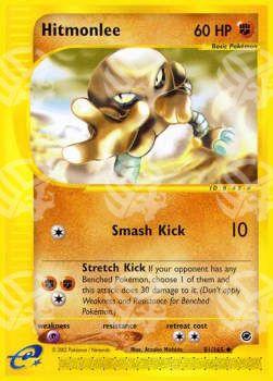 Hitmonlee - Expedition (Uncommon) [EX-81]
