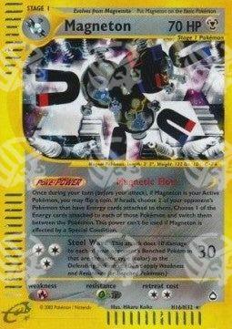Magneton - Aquapolis (Holo Rare) [AQ-H16]
