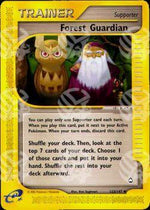 Guardia Forestale - Aquapolis (Uncommon) [AQ-123]