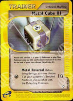Cubo Metallo 01 - Aquapolis (Uncommon) [AQ-129]