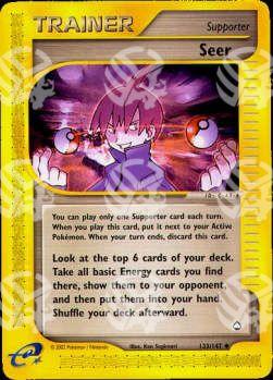 Veggente - Aquapolis (Uncommon) [AQ-133]