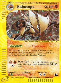 Kabutops - Skyridge (Holo Rare) [SK-H13]