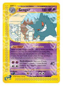 Gengar - Skyridge (Rare) [SK-10]