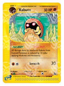 Kabuto - Skyridge (Uncommon) [SK-37]