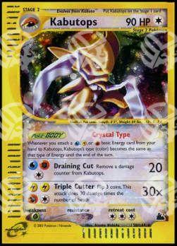 Kabutops - Skyridge (Secret Rare) [SK-150]