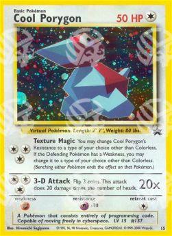Cool Porygon - Wizards Black Star Promos (Promo) [WP-15]