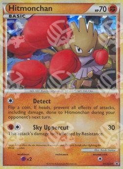 Hitmonchan - HGSS Black Star Promos (Promo) [HGSS-24]