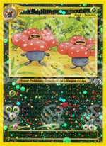 Vileplume - Southern Islands (Holo Rare) [SI-17]