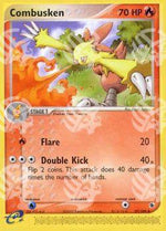 Combusken - EX Rubino & Zaffiro (Uncommon) [RS-27]