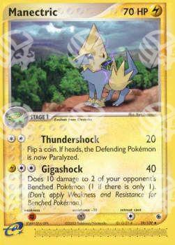 Manectric (Thundershock) - EX Rubino & Zaffiro (Uncommon) [RS-39]