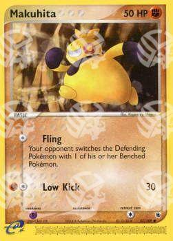Makuhita - EX Rubino & Zaffiro (Common) [RS-57]