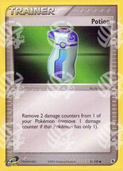 Pozione - EX Rubino & Zaffiro (Common) [RS-91]