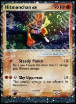 Hitmonchan ex - EX Rubino & Zaffiro (Ultra Rare) [RS-98]