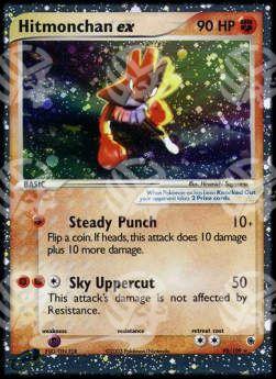Hitmonchan ex - EX Rubino & Zaffiro (Ultra Rare) [RS-98]