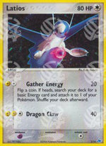 Latios - EX Trainer Kit (Common) [TK1-2O]