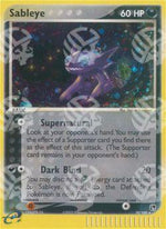 Sableye - EX Tempesta di Sabbia (Holo Rare) [SS-10]