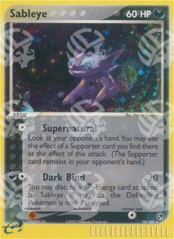 Sableye - EX Tempesta di Sabbia (Holo Rare) [SS-10]