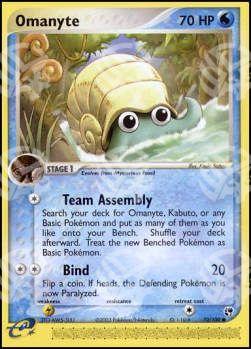 Omanyte - EX Tempesta di Sabbia (Common) [SS-70]