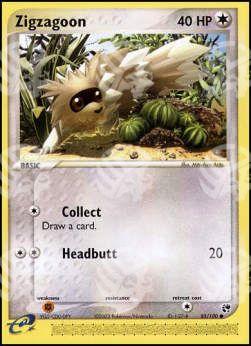 Zigzagoon - EX Tempesta di Sabbia (Common) [SS-85]