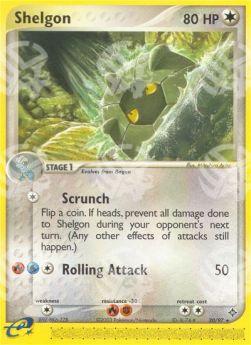 Shelgon (Scrunch) - EX Drago (Rare) [DR-20]
