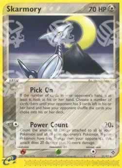 Skarmory - EX Drago (Rare) [DR-21]
