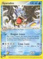 Gyarados - EX Drago (Uncommon) [DR-32]