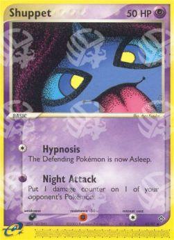 Shuppet - EX Drago (Uncommon) [DR-43]