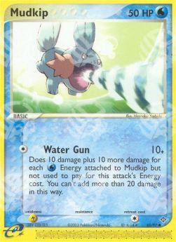 Mudkip - EX Drago (Common) [DR-65]