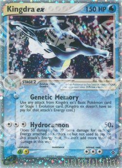 Kingdra ex - EX Drago (Ultra Rare) [DR-92]