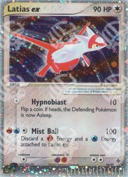 Latias ex - EX Drago (Ultra Rare) [DR-93]