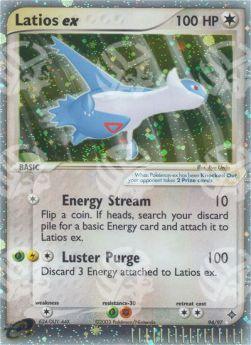 Latios ex - EX Drago (Ultra Rare) [DR-94]