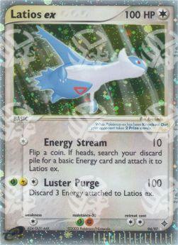 Latios ex - EX Drago (Ultra Rare) [DR-94]
