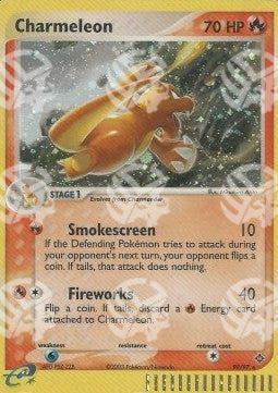 Charmeleon - EX Drago (Holo Rare) [DR-99]