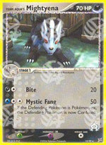 Team Idro Mightyena (Bite) - EX Team Magma vs Team Idro (Rare) [MA-15]